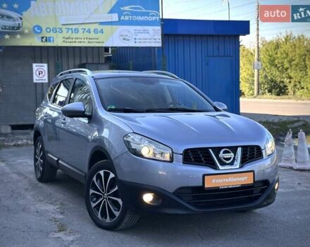 Серый Ниссан Кашкай 2, объемом двигателя 1.6 л и пробегом 223 тыс. км за 11700 $, фото 32 на Automoto.ua