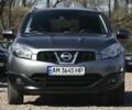 Серый Ниссан Кашкай 2, объемом двигателя 1.6 л и пробегом 181 тыс. км за 11850 $, фото 3 на Automoto.ua