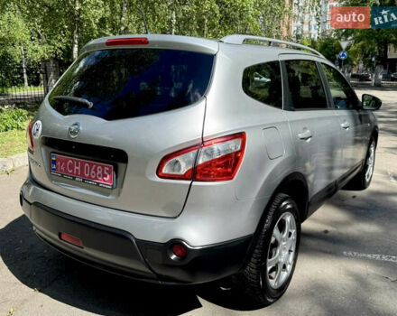 Сірий Ніссан Кашкай 2, об'ємом двигуна 1.6 л та пробігом 180 тис. км за 9900 $, фото 16 на Automoto.ua