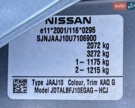 Серый Ниссан Кашкай 2, объемом двигателя 1.6 л и пробегом 223 тыс. км за 11700 $, фото 28 на Automoto.ua