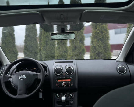 Серый Ниссан Кашкай 2, объемом двигателя 1.6 л и пробегом 277 тыс. км за 8999 $, фото 12 на Automoto.ua