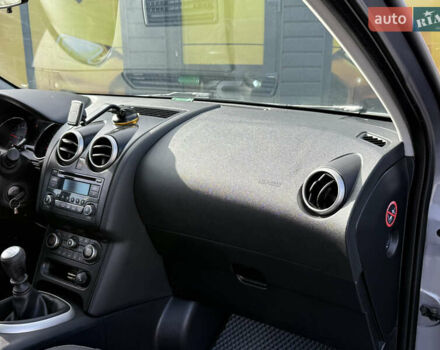 Ниссан Кашкай 2 2012 в Стрые на Automoto.ua Серый Ниссан Кашкай 2, объемом двигателя 1.46 л и пробегом 285 тыс. км за 10500 $, фото 33 на Automoto.ua