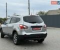Сірий Ніссан Кашкай 2, об'ємом двигуна 1.5 л та пробігом 162 тис. км за 12500 $, фото 12 на Automoto.ua