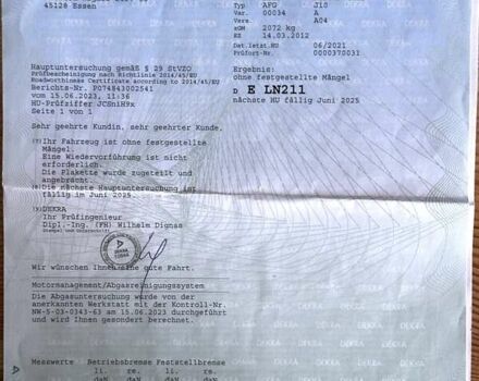 Серый Ниссан Кашкай 2, объемом двигателя 1.6 л и пробегом 223 тыс. км за 11700 $, фото 134 на Automoto.ua