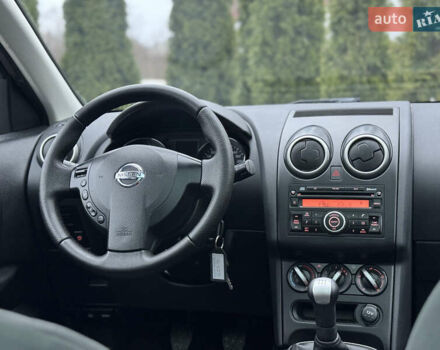 Серый Ниссан Кашкай 2, объемом двигателя 1.6 л и пробегом 277 тыс. км за 8999 $, фото 18 на Automoto.ua