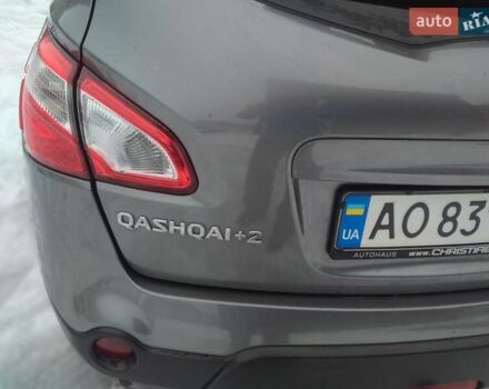 Серый Ниссан Кашкай 2, объемом двигателя 1.6 л и пробегом 172 тыс. км за 11600 $, фото 4 на Automoto.ua