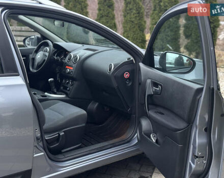 Серый Ниссан Кашкай 2, объемом двигателя 1.6 л и пробегом 277 тыс. км за 8999 $, фото 9 на Automoto.ua