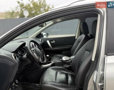 Сірий Ніссан Кашкай 2, об'ємом двигуна 1.5 л та пробігом 162 тис. км за 12500 $, фото 31 на Automoto.ua