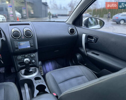 Серый Ниссан Кашкай 2, объемом двигателя 1.6 л и пробегом 239 тыс. км за 9199 $, фото 12 на Automoto.ua