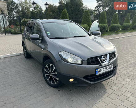 Серый Ниссан Кашкай 2, объемом двигателя 1.6 л и пробегом 262 тыс. км за 10999 $, фото 5 на Automoto.ua