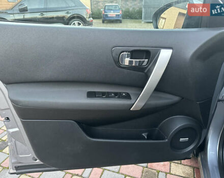 Сірий Ніссан Кашкай 2, об'ємом двигуна 1.6 л та пробігом 220 тис. км за 11550 $, фото 26 на Automoto.ua