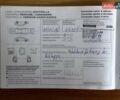 Серый Ниссан Кашкай 2, объемом двигателя 1.6 л и пробегом 223 тыс. км за 11700 $, фото 147 на Automoto.ua