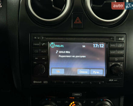 Серый Ниссан Кашкай 2, объемом двигателя 1.5 л и пробегом 220 тыс. км за 12299 $, фото 97 на Automoto.ua