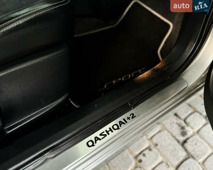 Серый Ниссан Кашкай 2, объемом двигателя 1.5 л и пробегом 220 тыс. км за 12299 $, фото 118 на Automoto.ua