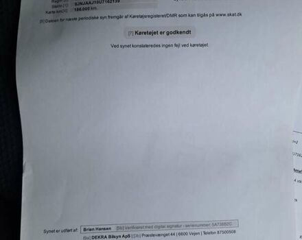 Ниссан Кашкай 2 2013 в Виннице на Automoto.ua Серый Ниссан Кашкай 2, объемом двигателя 1.6 л и пробегом 218 тыс. км за 9750 $, фото 51 на Automoto.ua