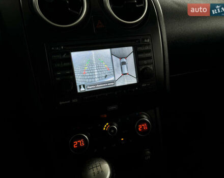 Серый Ниссан Кашкай 2, объемом двигателя 1.5 л и пробегом 220 тыс. км за 12299 $, фото 95 на Automoto.ua