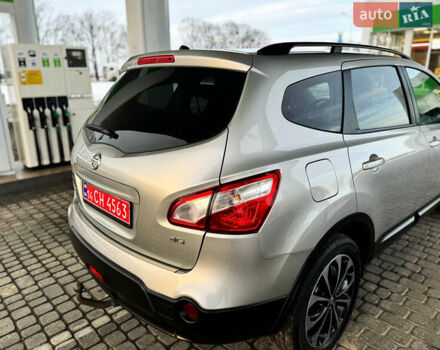 Серый Ниссан Кашкай 2, объемом двигателя 1.5 л и пробегом 220 тыс. км за 12299 $, фото 65 на Automoto.ua