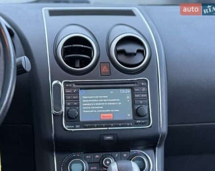 Ниссан Кашкай 2 2013 в Виннице на Automoto.ua Серый Ниссан Кашкай 2, объемом двигателя 2 л и пробегом 170 тыс. км за 12950 $, фото 35 на Automoto.ua