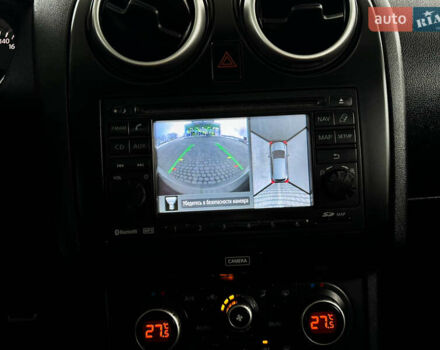 Серый Ниссан Кашкай 2, объемом двигателя 1.5 л и пробегом 220 тыс. км за 12299 $, фото 94 на Automoto.ua