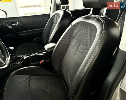 Серый Ниссан Кашкай 2, объемом двигателя 1.5 л и пробегом 220 тыс. км за 12299 $, фото 100 на Automoto.ua