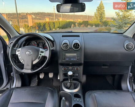 Серый Ниссан Кашкай 2, объемом двигателя 1.6 л и пробегом 180 тыс. км за 11999 $, фото 45 на Automoto.ua
