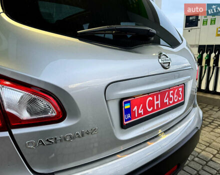 Серый Ниссан Кашкай 2, объемом двигателя 1.5 л и пробегом 220 тыс. км за 12299 $, фото 32 на Automoto.ua