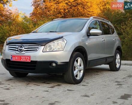 Серый Ниссан Кашкай 2, объемом двигателя 1.5 л и пробегом 234 тыс. км за 8999 $, фото 1 на Automoto.ua