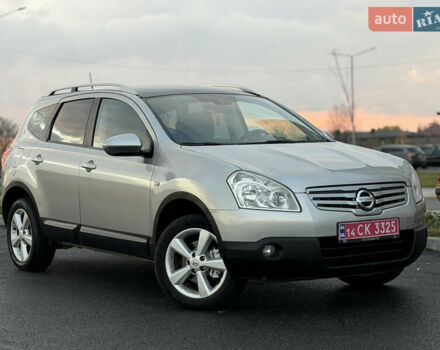 Серый Ниссан Кашкай 2, объемом двигателя 1.6 л и пробегом 205 тыс. км за 9777 $, фото 1 на Automoto.ua