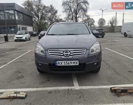 Серый Ниссан Кашкай 2, объемом двигателя 2 л и пробегом 243 тыс. км за 9700 $, фото 1 на Automoto.ua