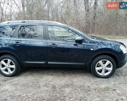 Синий Ниссан Кашкай 2, объемом двигателя 2 л и пробегом 195 тыс. км за 9300 $, фото 10 на Automoto.ua