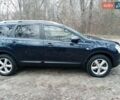 Синий Ниссан Кашкай 2, объемом двигателя 2 л и пробегом 195 тыс. км за 9300 $, фото 10 на Automoto.ua