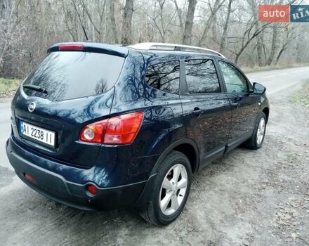 Синий Ниссан Кашкай 2, объемом двигателя 2 л и пробегом 195 тыс. км за 9300 $, фото 7 на Automoto.ua