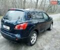 Синий Ниссан Кашкай 2, объемом двигателя 2 л и пробегом 195 тыс. км за 9300 $, фото 7 на Automoto.ua