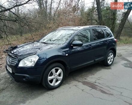 Синий Ниссан Кашкай 2, объемом двигателя 2 л и пробегом 195 тыс. км за 9300 $, фото 8 на Automoto.ua