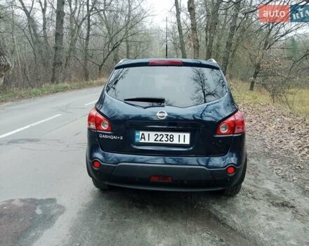 Синий Ниссан Кашкай 2, объемом двигателя 2 л и пробегом 195 тыс. км за 9300 $, фото 6 на Automoto.ua