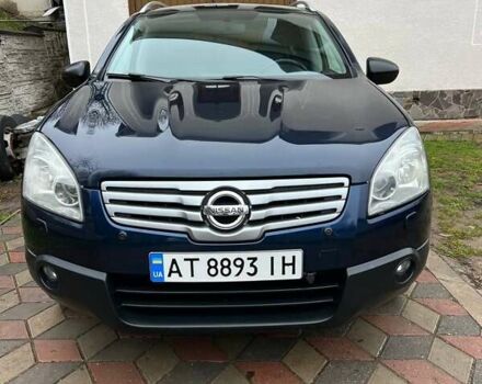Синий Ниссан Кашкай 2, объемом двигателя 1.6 л и пробегом 280 тыс. км за 7700 $, фото 2 на Automoto.ua