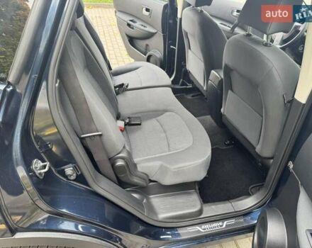 Синий Ниссан Кашкай 2, объемом двигателя 1.6 л и пробегом 252 тыс. км за 8499 $, фото 17 на Automoto.ua