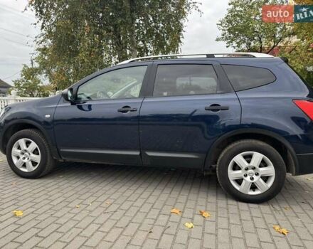 Синий Ниссан Кашкай 2, объемом двигателя 1.6 л и пробегом 252 тыс. км за 8499 $, фото 6 на Automoto.ua