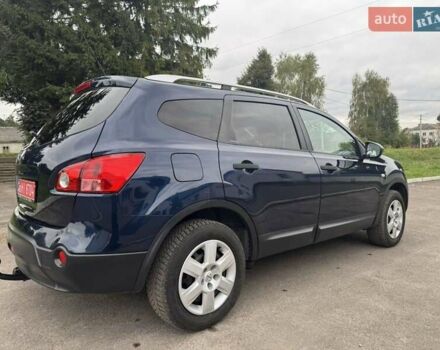 Синій Ніссан Кашкай 2, об'ємом двигуна 1.6 л та пробігом 252 тис. км за 8699 $, фото 4 на Automoto.ua