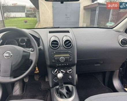 Синий Ниссан Кашкай 2, объемом двигателя 1.6 л и пробегом 252 тыс. км за 8100 $, фото 21 на Automoto.ua