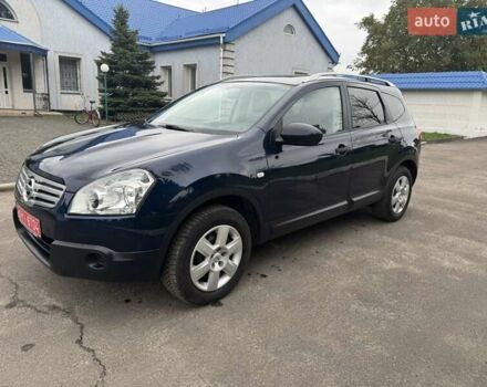 Синій Ніссан Кашкай 2, об'ємом двигуна 1.6 л та пробігом 252 тис. км за 8699 $, фото 8 на Automoto.ua