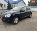 Синій Ніссан Кашкай 2, об'ємом двигуна 1.6 л та пробігом 252 тис. км за 8699 $, фото 8 на Automoto.ua