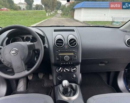 Синій Ніссан Кашкай 2, об'ємом двигуна 1.6 л та пробігом 252 тис. км за 8699 $, фото 20 на Automoto.ua