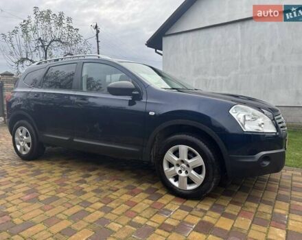 Синий Ниссан Кашкай 2, объемом двигателя 1.6 л и пробегом 252 тыс. км за 8100 $, фото 10 на Automoto.ua