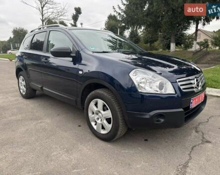Синій Ніссан Кашкай 2, об'ємом двигуна 1.6 л та пробігом 252 тис. км за 8699 $, фото 10 на Automoto.ua
