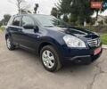 Синій Ніссан Кашкай 2, об'ємом двигуна 1.6 л та пробігом 252 тис. км за 8699 $, фото 10 на Automoto.ua