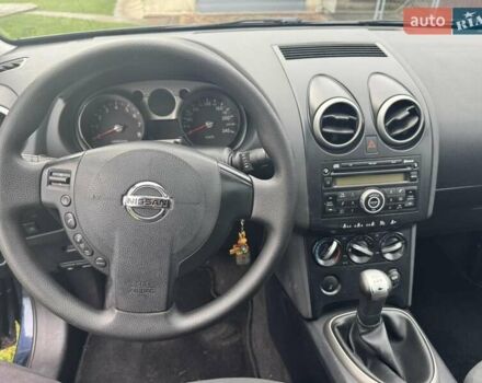 Синий Ниссан Кашкай 2, объемом двигателя 1.6 л и пробегом 252 тыс. км за 8100 $, фото 22 на Automoto.ua