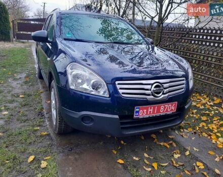 Синий Ниссан Кашкай 2, объемом двигателя 1.6 л и пробегом 252 тыс. км за 8100 $, фото 4 на Automoto.ua