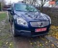 Синий Ниссан Кашкай 2, объемом двигателя 1.6 л и пробегом 252 тыс. км за 8100 $, фото 4 на Automoto.ua