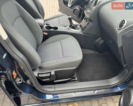 Синий Ниссан Кашкай 2, объемом двигателя 1.6 л и пробегом 252 тыс. км за 8499 $, фото 15 на Automoto.ua